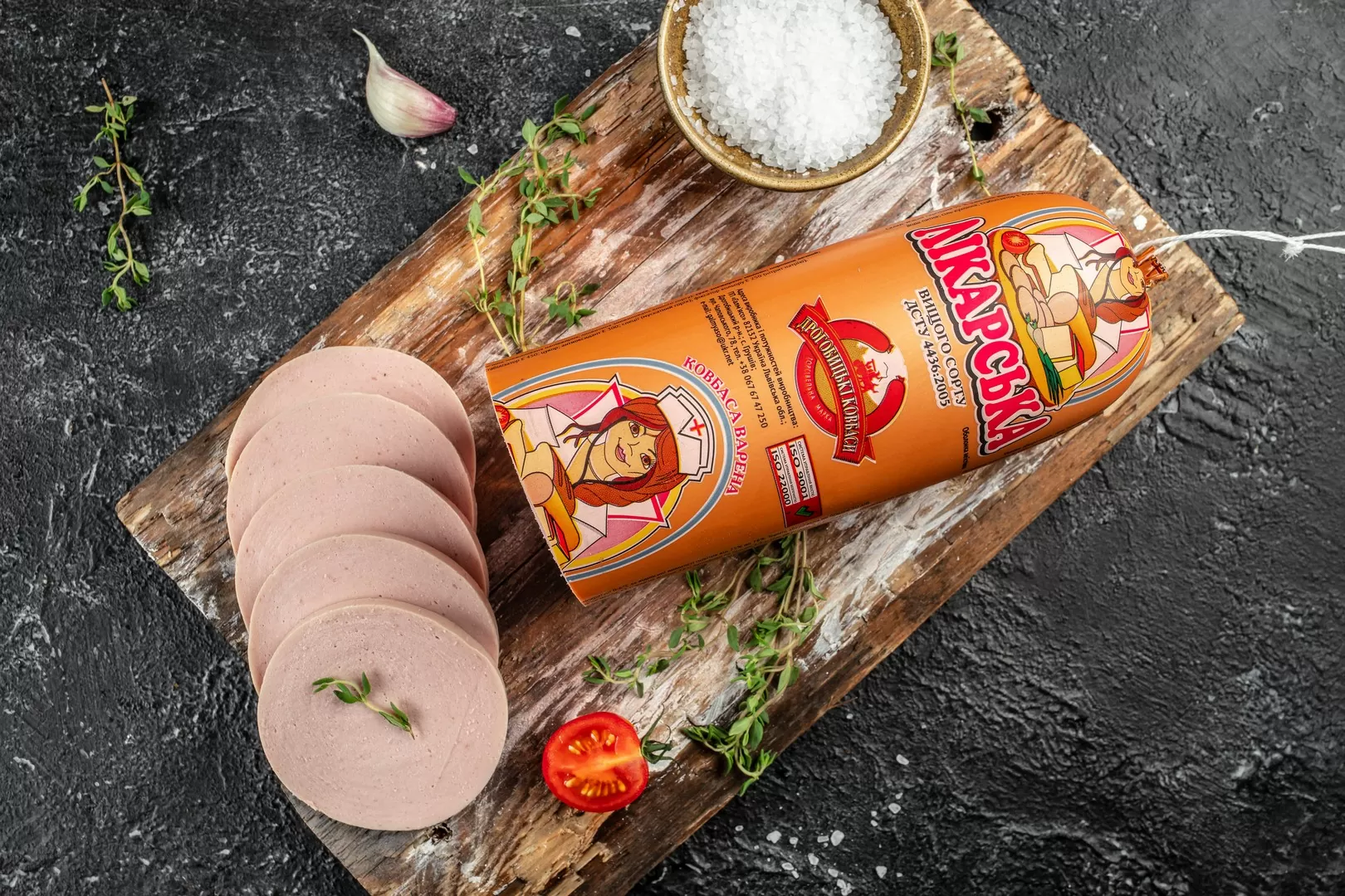 Лікарська ковбаса. ТМ Дрогобицькі Ковбаси