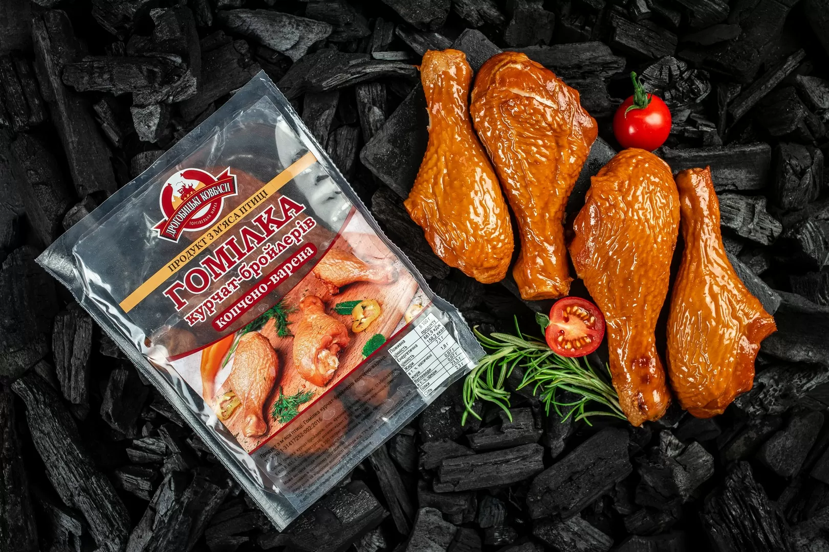 Гомілка курчат-бройлерів копчено-варена