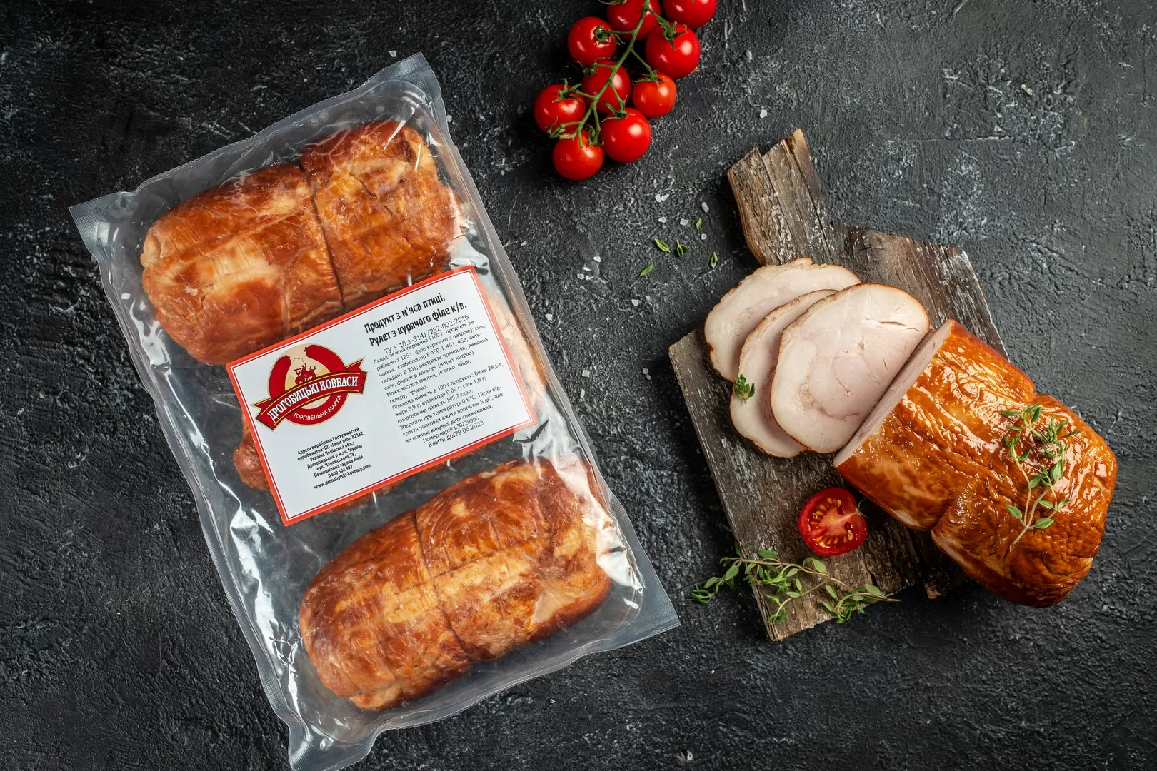 Продукт з м’яса птиці. Рулет з курячого філе копчено-варений